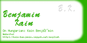 benjamin kain business card